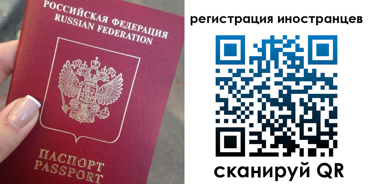 найти адрес прописки в Карачаевске